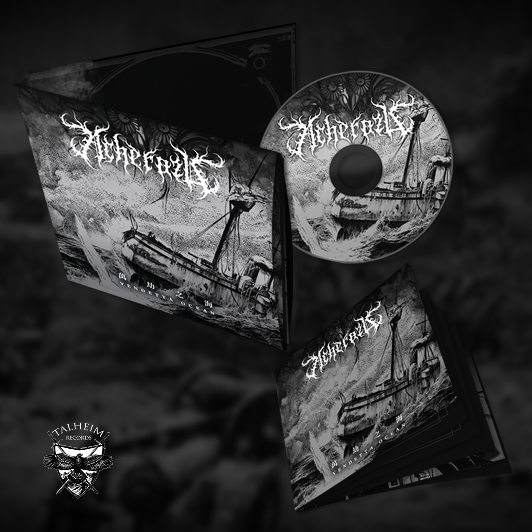 Acherozu - Vendetta Ocean CD Digipack