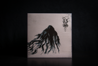 TR009VL_Thou_Shell_Of_Death_-_Cave_Hill_White_Vinyl_Presentation_15757317cde82e